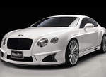 《賓利Continental GT》揪竟Wald International要怎麼改? 《賓利Continental GT》揪竟Wald International要怎麼改?