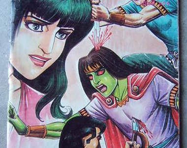 《泰國恐怖漫畫》封面就夠有梗了 還需要懂泰文嗎wwww