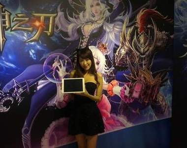 有神在!還怕看不到妹