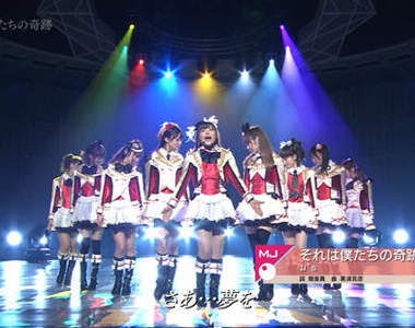 Lovelive！《飯田里穂x星空凜》同步率已突破200%