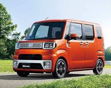 日本發表《Daihatsu Wake》最大肚量輕自動車