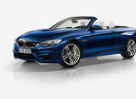 特製新選擇《BMW M4敞篷車》家族新消息也一起送上 特製新選擇《BMW M4敞篷車》家族新消息也一起送上