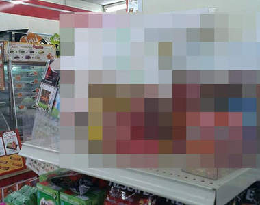 《 10 個泰國 7-11 不應該賣的東西》其實我都好想買阿～～