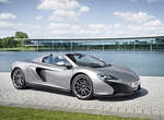 限量版《McLaren 650S Spider by MSO》預備殺氣上陣 限量版《McLaren 650S Spider by MSO》預備殺氣上陣
