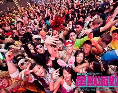 帶你逃離枷鎖 飛向幻想奇地的那一夜～萬獸派對第九週年！