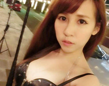 李秉潔（潔哥）　30公分的皮鞭甩一甩超威der