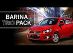 限量套件上身《Holden Barina Trio》澳洲超值登場 限量套件上身《Holden Barina Trio》澳洲超值登場