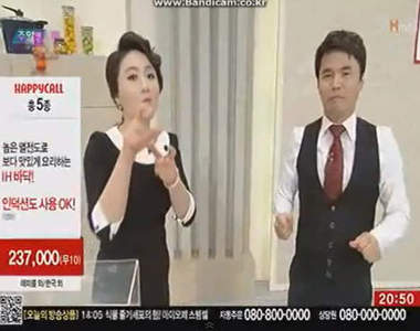 《失敗的電視購物》主持人可不能太慌張XDD