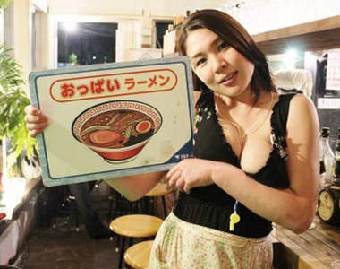 宅苦誰人知　日本網友分享再也不幹的打工職業