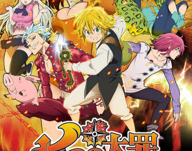 3DS《七大罪：真實的冤罪》調查兵團制服登場！反正裡面的人都一樣