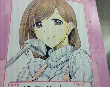 《母親節畫像展》超美人老母發現 怎麼好像有點眼熟...