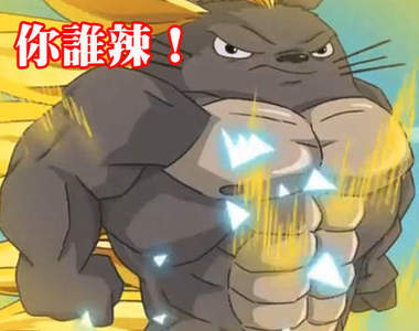 《如果宮崎駿電影是其他日系動畫...》不要這樣毀我童年(´;ω;`)