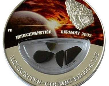 《想都沒想過的貨幣種類》隕石硬幣可以買到星星嗎(笑)