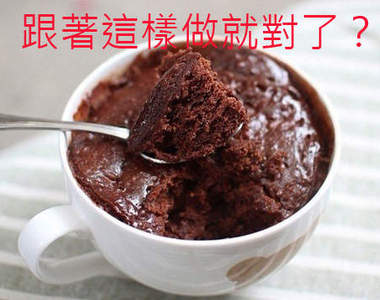 韓網《布朗尼慘案》受害者還真不少www