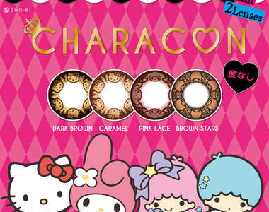 三麗鷗《隱形眼鏡》戴上去要多近才看的到呢(⊙ω⊙)