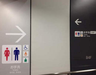 理解不能的傻眼瞬間　請相信真的不是你看錯了wwww