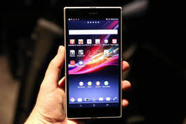 另一款6吋《Sony Tianchi巨無霸手機》 傳將於CES 2014大會推出?! 另一款6吋《Sony Tianchi巨無霸手機》 傳將於CES 2014大會推出?!