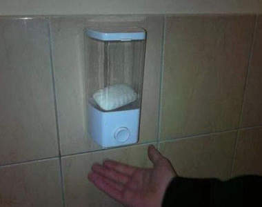 《失敗做事法》錯錯錯大錯特錯