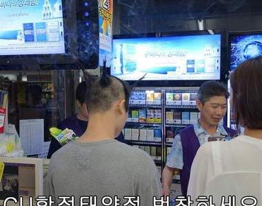 《入伍前紀念》看他的頭在冒煙!(⊙0⊙)