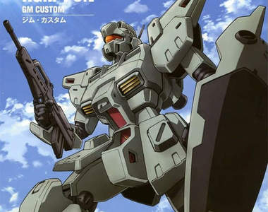 《年輕人最想駕駛的MS》20歲受訪者:先告訴我MS是什麼?(搔頭