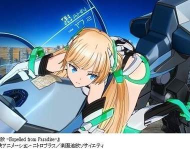 水島精二 x 虛淵玄！？動畫《樂園追放》公布宣傳影片