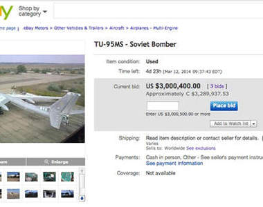 現身eBay拍賣的《1比1戰略轟炸機》  想買一架來開嗎ww