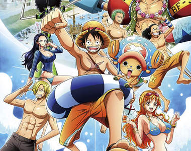 2014航海王香川水樂園　躺著玩、坐著玩、趴著玩還是這裡好玩