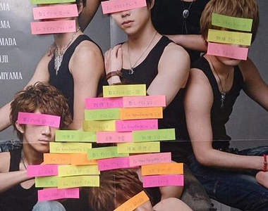 日本網友自創《暑假作業完成法》絕對讓你充滿動力的超強技巧ww