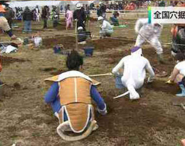 《日本挖穴大賽》拼命的挖就對了...欸~賽亞人也來參賽阿