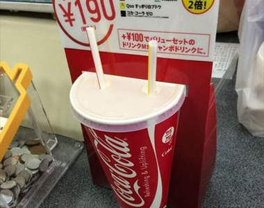 沒有情人分享《麥當勞現充杯》嗎?快求助科技大神替你找到女朋友