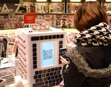 隱身在書店中的神祕扭蛋機,讓你有玩又有拿!