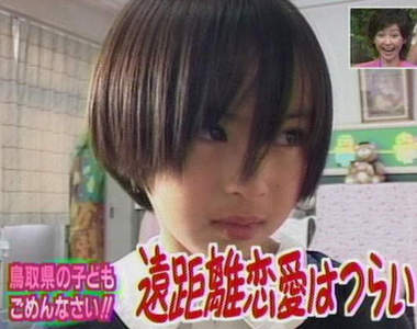 現實版光源氏計畫　犯人表示：培養成自己喜歡的類型後再結婚