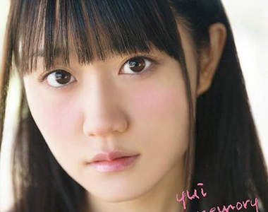 《小倉唯畢業寫真集》邪惡的水手服真是太犯規啦～～