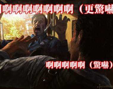 《邪靈入侵》最新美術概念圖釋出　腦子有病趕快醫