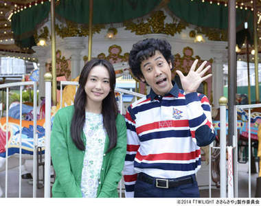 新垣結衣當媽媽啦～電影《佐佐良沙耶》感覺超好看