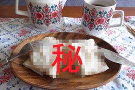 冬天燒來的新貨　復刻好滋味～ [[br]]麻油加花生，蹦出新感受！ [[br]]《麻油雞炒飯潤餅捲》創意料理