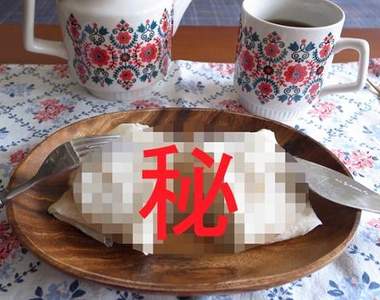 冬天燒來的新貨　復刻好滋味～ [[br]]麻油加花生，蹦出新感受！ [[br]]《麻油雞炒飯潤餅捲》創意料理