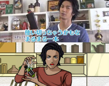 網友自製《MOCO’S Kitchen動畫版》超衝擊料理誕生ww