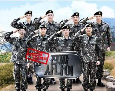 《軍隊人性化》這樣的改變會讓你想衝去當兵嗎?!