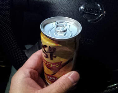 《豆知識》如何成功喝到罐裝飲料的果粒你知道嗎？