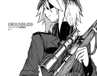 獨眼狙擊手的復仇《GROUNDLESS》千萬別惹到暴怒的媽媽……