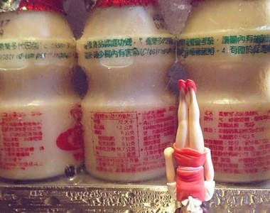 超治癒《杯緣子》一起遊台灣 原來杯緣子跑過台灣好多地方啊～