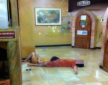 《汗蒸幕裡的怪咖》痾...  真的不像韓劇演的一樣浪漫啊