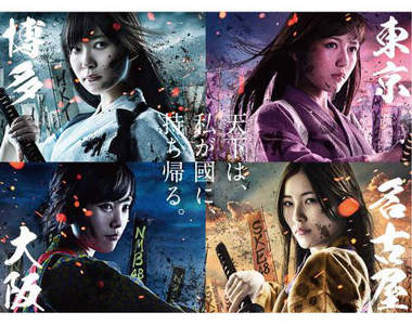 《AKB48第6回總選舉》大逆轉的開票結果總整理來啦～