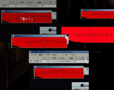 日本《都市傳傳說》螢幕上不停彈出的血腥視窗按掉的話…