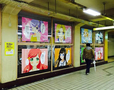 超毒舌《遊樂場海報》句句刺中人家心底的最痛處...（倒地不起）