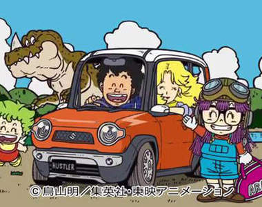 《天才博士與機器娃娃》博士終於換新車了嗎?