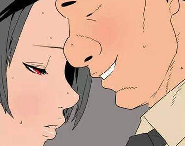 網漫《上司的誘惑》路邊的野花該採嗎?
