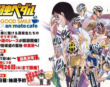 《飆速宅男》主題咖啡店的店員居然是…！