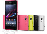 全新《Xperia Z1 Compact》迷你版Z1小霸王 正式發表亮相囉 全新《Xperia Z1 Compact》迷你版Z1小霸王 正式發表亮相囉